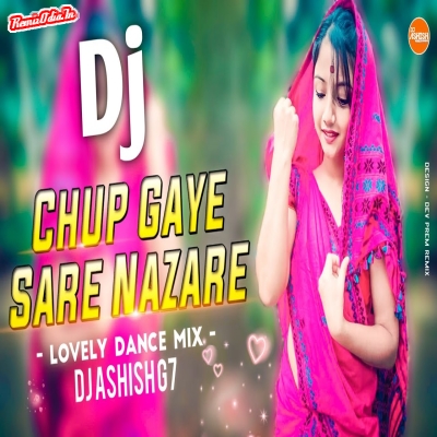 Chup Gaye Sare Nazare Sambalpuri Dj Remix